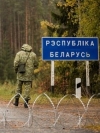 Польща з початку року зафіксувала понад 500 спроб нелегального перетину кордону з Білорусі
