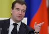 Медведєв став "орлятком"
