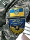 Москаль розповів про безчинства "айдарівців"