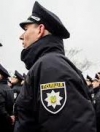 Поліцію по всій країні переводять у посилений режим