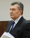 Держзрада Януковича: суд продовжив розгляд справи по суті