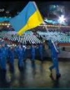 У Південній Кореї стартувала зимова Олімпіада (фото, відео)