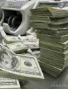 Україна отримала перший транш кредиту МВФ