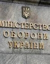 За підозрою в корупції затримали заступника міністра оборони