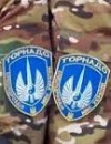 Бунт "торнадівців": За посягання на життя правоохоронця порушили справу