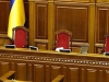 Політологи неоднозначні в прогнозах щодо кандидатур на посаду спікера ВР