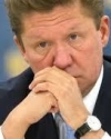 Газпром заявив, що розриває контракт з "Нафтогазом"
