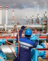 Німеччина стурбована рішенням "Газпрому" розірвати контракт з Україною