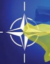 Україна може прописати у Конституції курс на вступ до НАТО