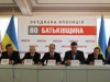 Політичний аналітик: Опозиція хоче змусити владу переступити закон</a>