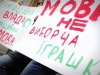 Кулиняк прогнозує, що за "язик" візьмуться вже наступного тижня