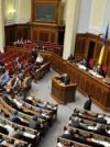 Регламентний комітет: Омбудсмен має обиратися відкритим голосуванням