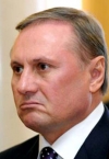 Справа Єфремова: правоохоронці заарештували гроші у Швейцарії