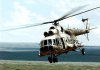 На борту Мі-8, що розбився у Якутії, були діти