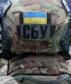 Контррозвідка СБУ викрила агента російських спецслужб