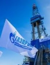Газпром оскаржив стягнення активів компанії у Люксембурзі на користь Нафтогазу