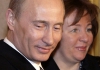 ЗМІ: три версії розлучення Путіна
