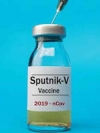 Словаччина припинила використання російської вакцини "Спутник V"