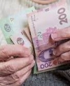 Мінфін пропонує перевіряти отримувачів державної допомоги