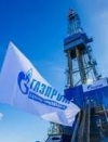 "Газпром" оскаржив рішення арбітражу за контрактом на поставку газу