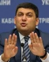 Гройсман заявив, що поки мінімалки 4200 не буде