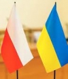 Україна та Польща запускають кампанію для заробітчан