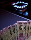 Тарифи на газ знизяться тільки при зменшенні цін на світовому ринку - глава "Нафтогазу"
