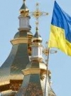 Екс-президенти підтримали звернення Порошенка щодо автокефалії для української церкви