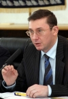 Луценко закликав повідомляти про підозріло багатих прокурорів