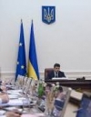 Кабмін припинив повноваження двох членів правління "Укрзалізниці"