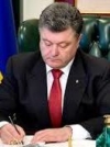 Порошенко ветував криміналізацію контрабанди лісу