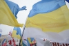 Сьогодні в Ужгороді тисячі людей вийшли на мітинг опозиції