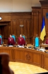 Депутати включили до порядку денного люстрацію для суддів КС