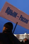 У Криму захопили республіканський військкомат