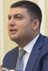 Голова ВР Гройсман висловився щодо одностатевих шлюбів (відео)