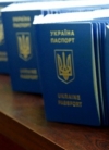 Біометричний паспорт дитині можна оформити від її народження - МВС