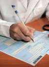Кабмін виділив додаткові 1,4 мільярда на лікарняні