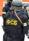 ФСБ заявляє, що затримала українця при в'їзді в окупований Крим