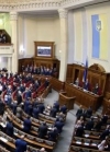 Рада ухвалила закон про запуск Антикорупційного суду