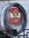 Офіційний журнал ЄС опублікував рішення про продовження санкцій проти Росії
