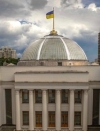 Парламент виділив 1,2 мільярда гривень на вибори