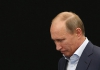 Путін оголосив про амністію підприємцям