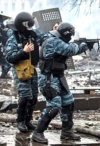 Розслідування справ щодо злочинів проти Євромайдану не зупиниться 1 березня - ГПУ