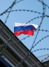 ЄС продовжить економічні санкції проти РФ