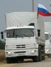 Затриманий бойовик підтвердив, що у "гуманітарних конвоях" з Росії ввозиться зброя (фото, відео)