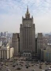 У МЗС РФ запевняють, що хочуть безстрокового перемир'я на Донбасі