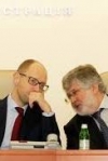 Яценюк заперечує інформацію про угоду з Коломойським (документ)