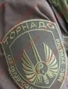 На суд над бійцями "Торнадо" намагались потрапити активісти