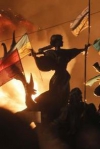 Ізраїльський медики візьмуть на лікування силовиків з Майдану