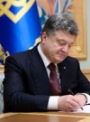 Порошенко затвердив підвищення пенсій